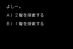 シビル…