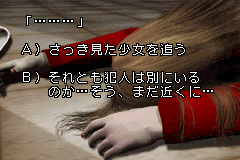 ………