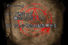 ………