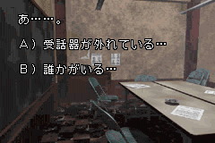 あ……。