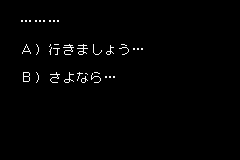………