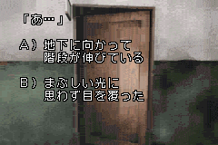 あ…